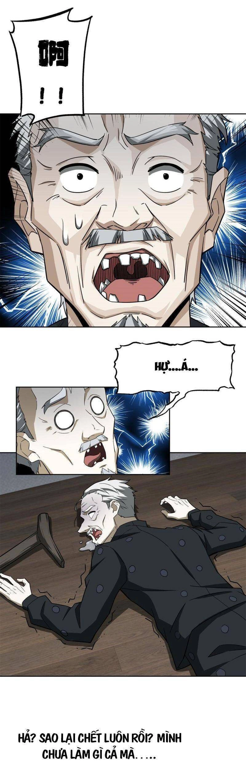 Siêu Thần Cơ Giới Sư Chapter 128 - 18