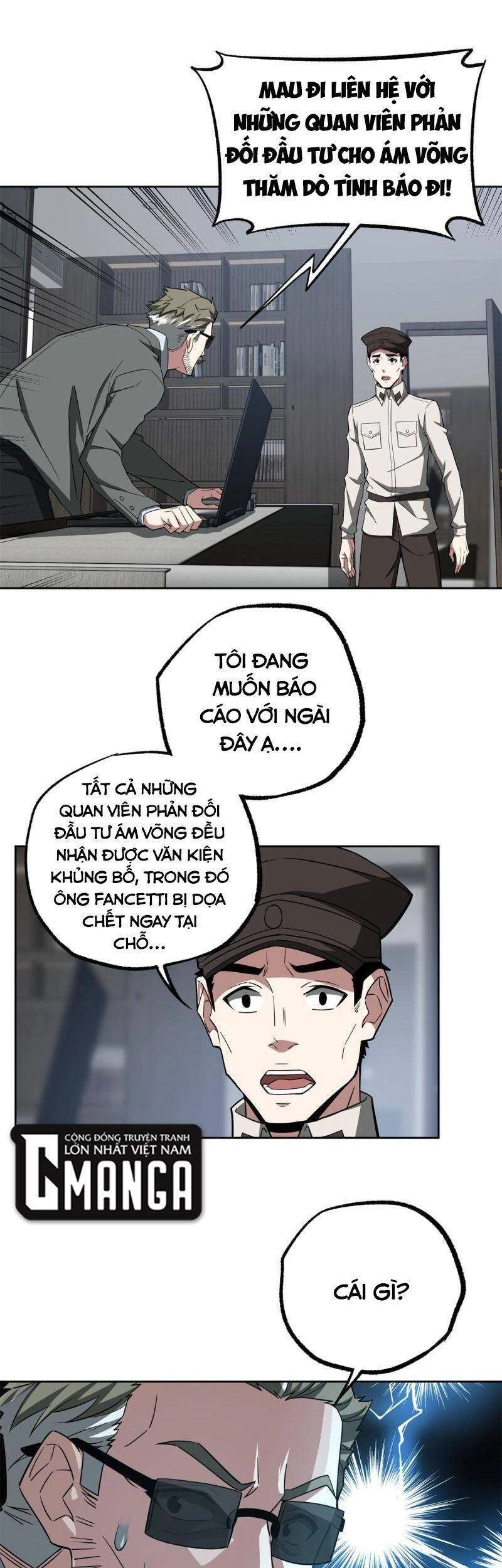 Siêu Thần Cơ Giới Sư Chapter 128 - 22