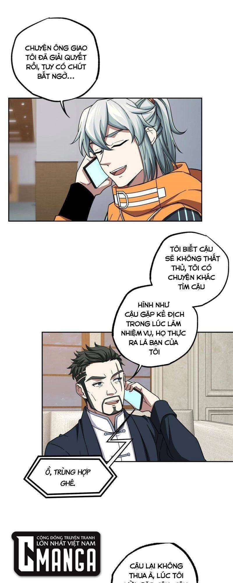 Siêu Thần Cơ Giới Sư Chapter 129 - 17