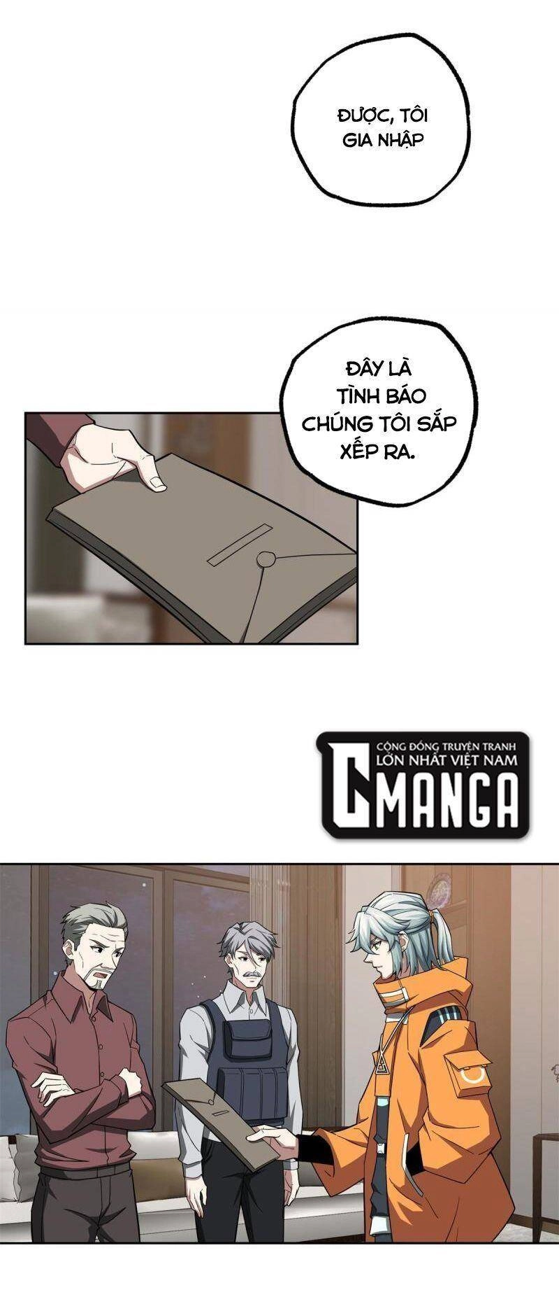 Siêu Thần Cơ Giới Sư Chapter 130 - 17