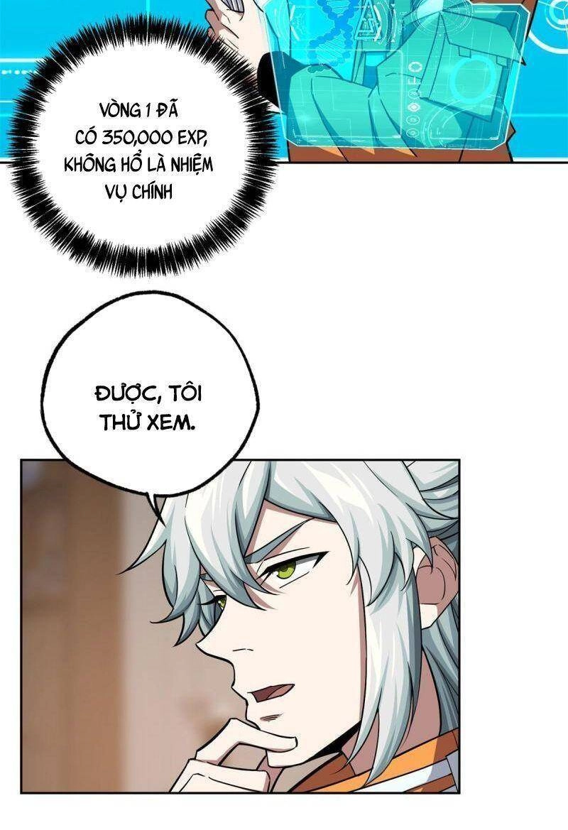 Siêu Thần Cơ Giới Sư Chapter 130 - 19