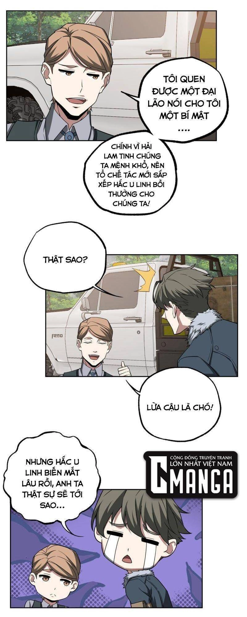 Siêu Thần Cơ Giới Sư Chapter 130 - 23