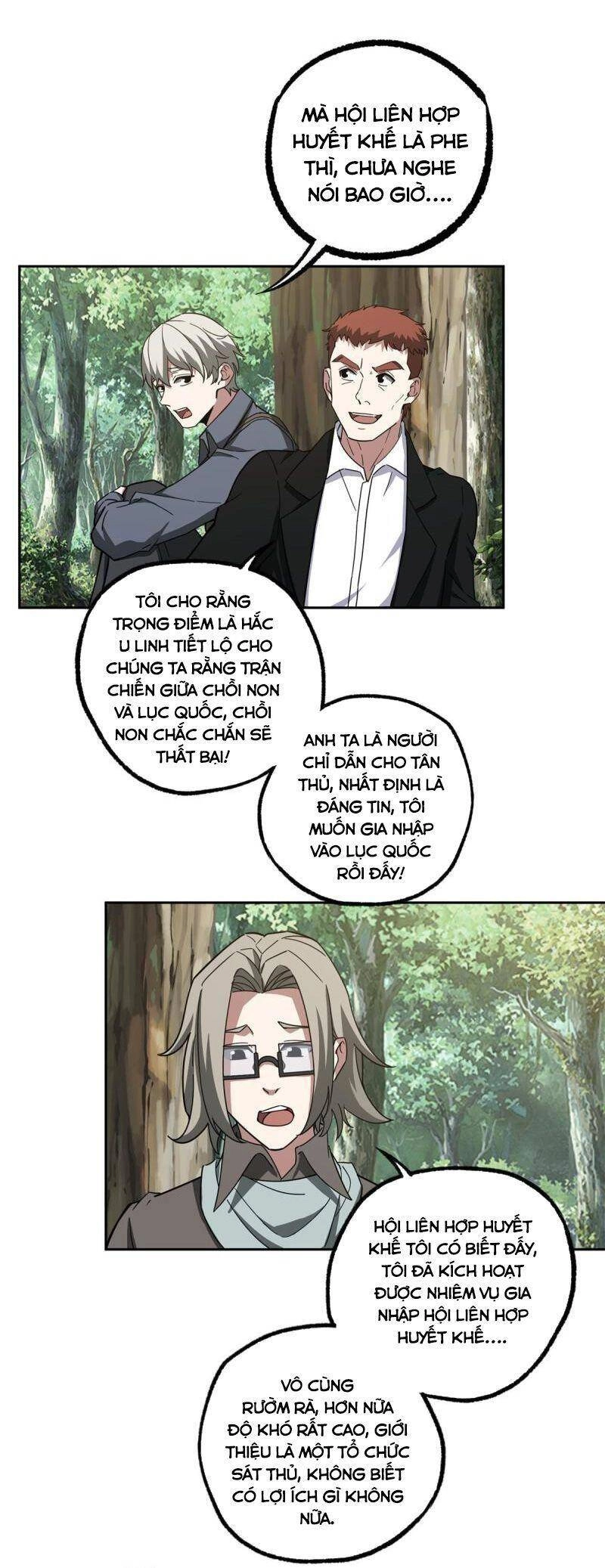 Siêu Thần Cơ Giới Sư Chapter 131 - 2