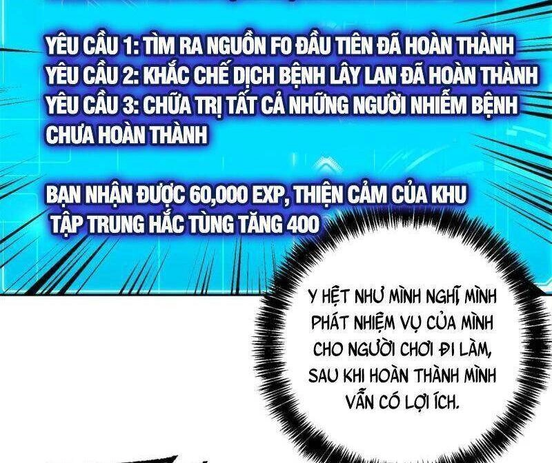 Siêu Thần Cơ Giới Sư Chapter 131 - 6