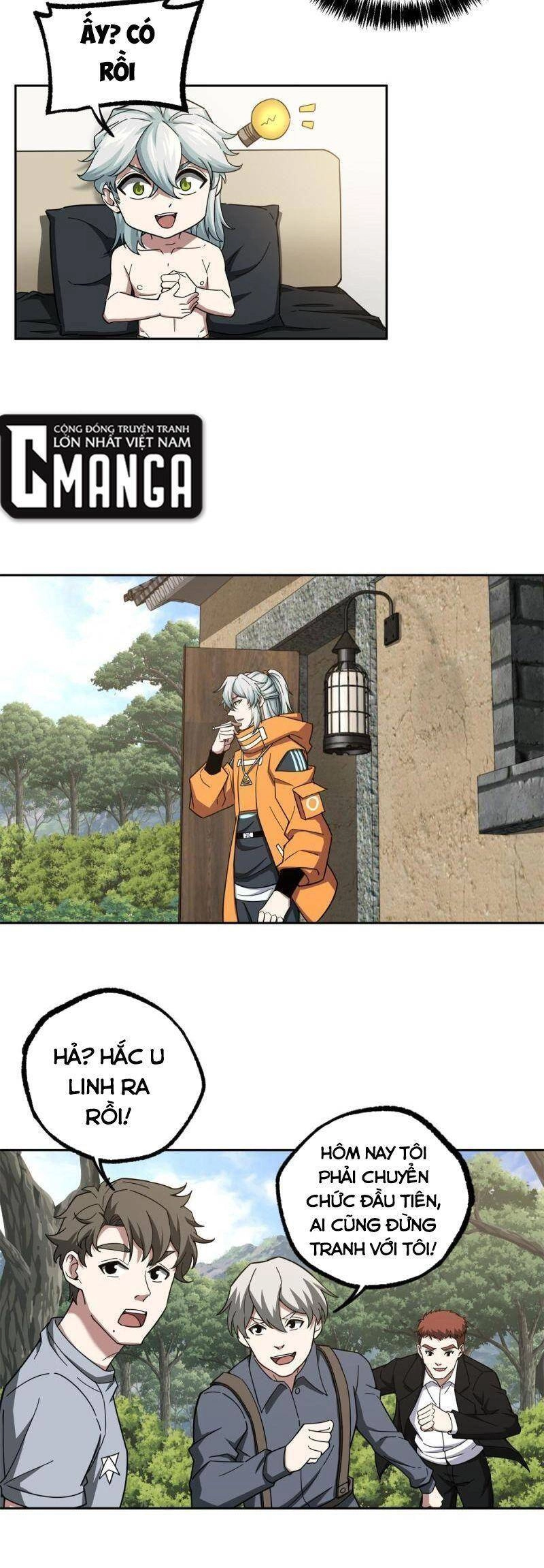 Siêu Thần Cơ Giới Sư Chapter 131 - 7