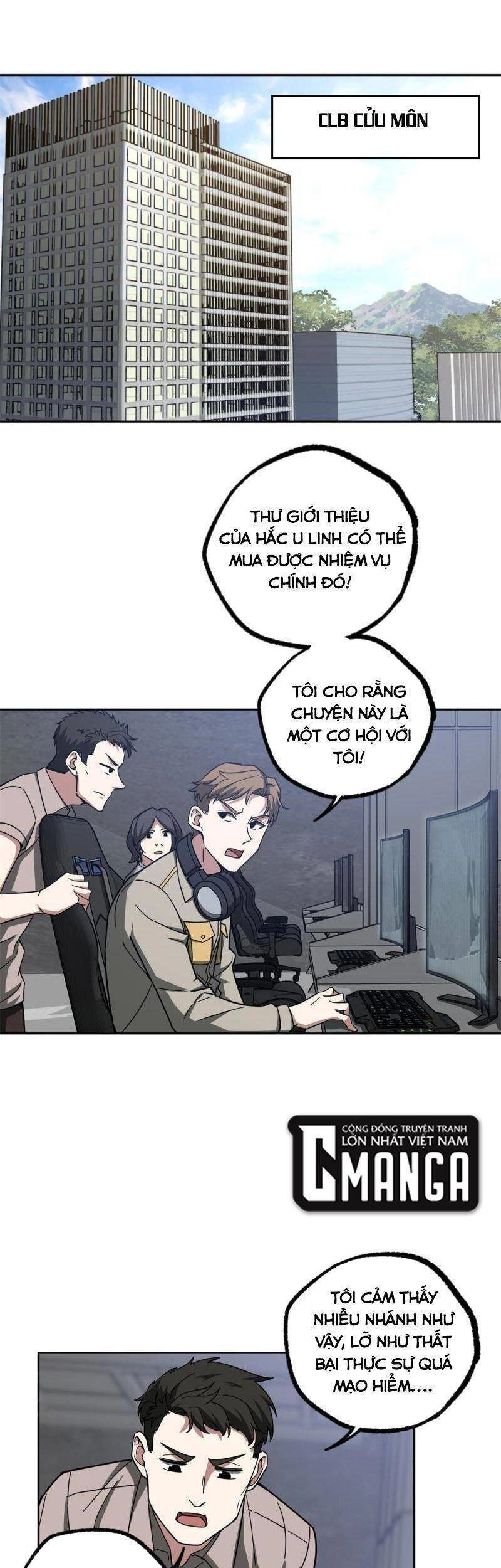 Siêu Thần Cơ Giới Sư Chapter 131 - 13