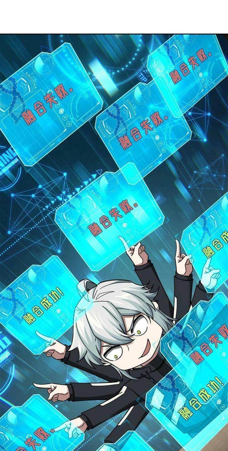 Siêu Thần Cơ Giới Sư Chapter 133 - 9