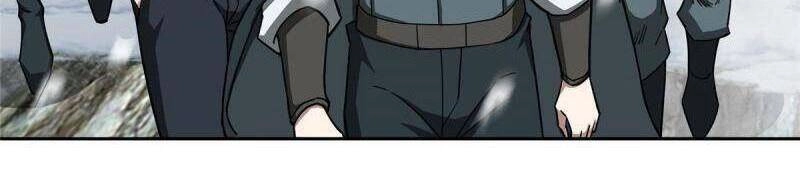 Siêu Thần Cơ Giới Sư Chapter 134 - 12