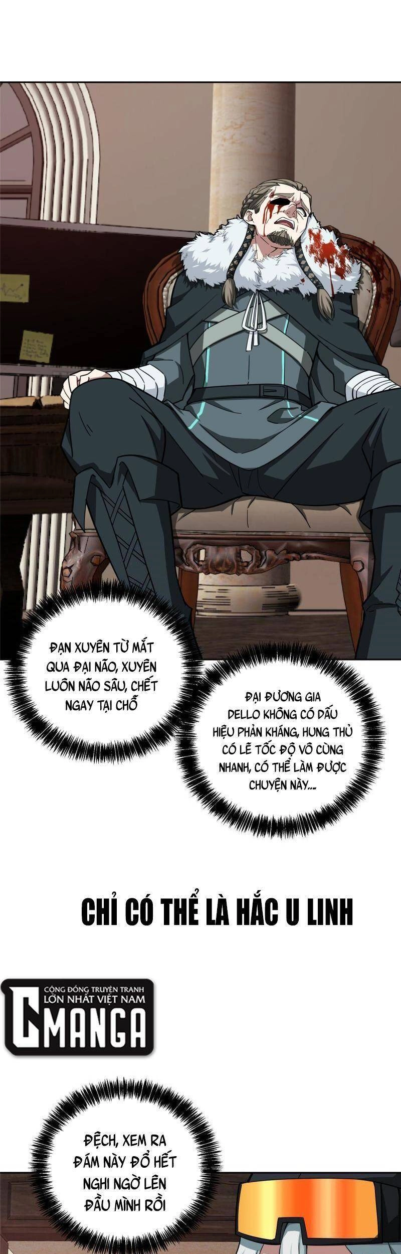 Siêu Thần Cơ Giới Sư Chapter 136 - 1