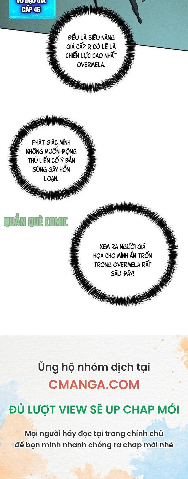 Siêu Thần Cơ Giới Sư Chapter 136 - 24