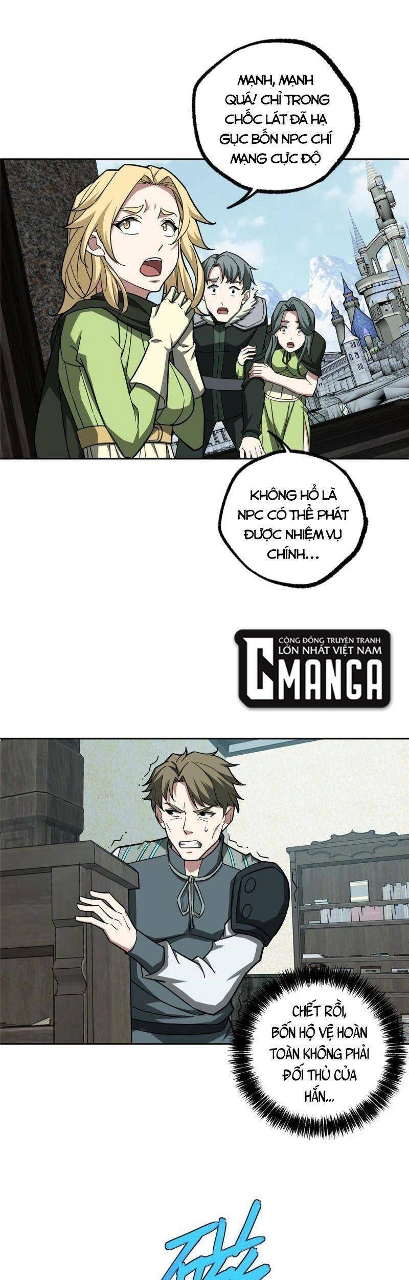 Siêu Thần Cơ Giới Sư Chapter 137 - 12