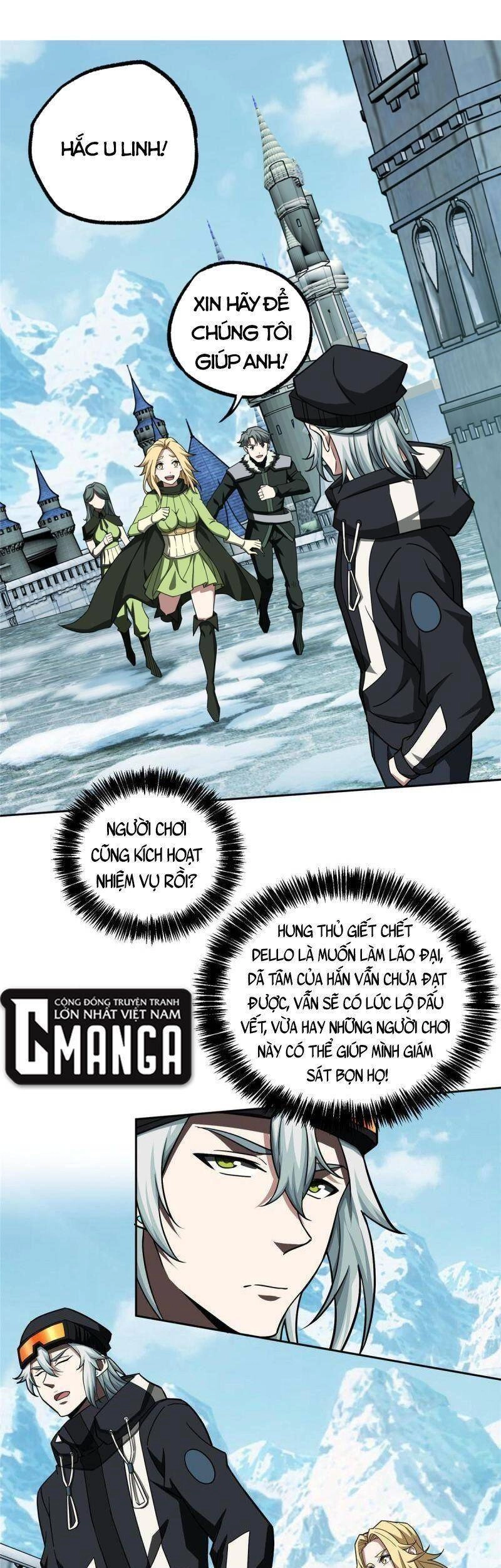 Siêu Thần Cơ Giới Sư Chapter 137 - 26