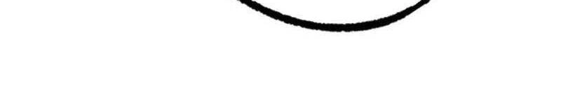 Siêu Thần Cơ Giới Sư Chapter 138 - 6