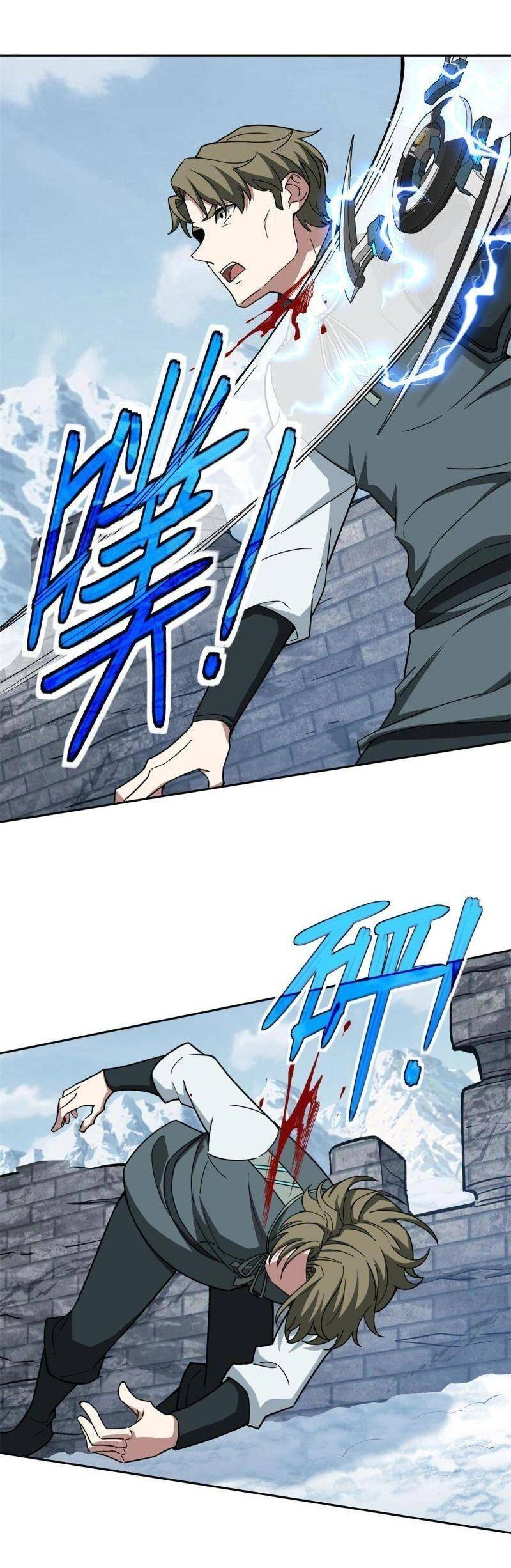 Siêu Thần Cơ Giới Sư Chapter 140 - 29