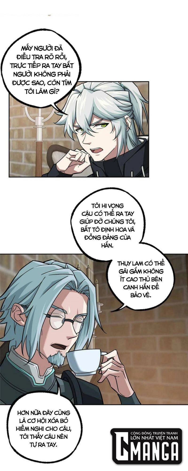 Siêu Thần Cơ Giới Sư Chapter 141 - 17