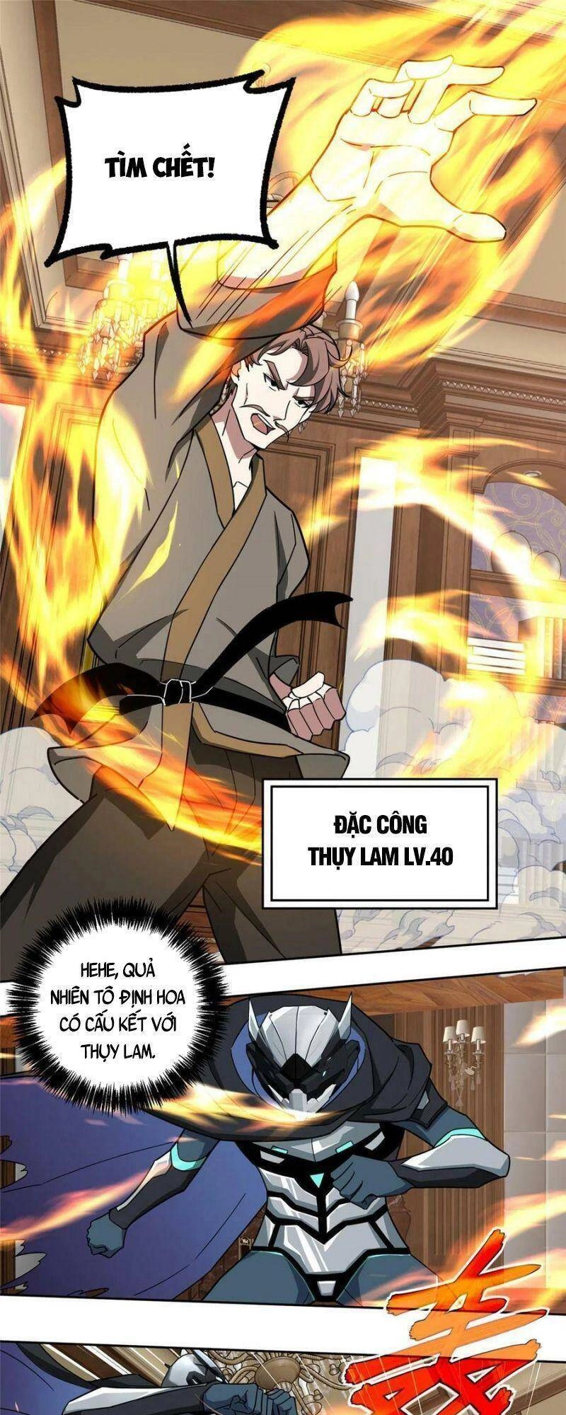 Siêu Thần Cơ Giới Sư Chapter 142 - 5