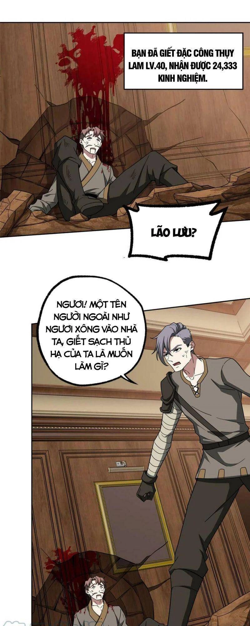 Siêu Thần Cơ Giới Sư Chapter 142 - 9