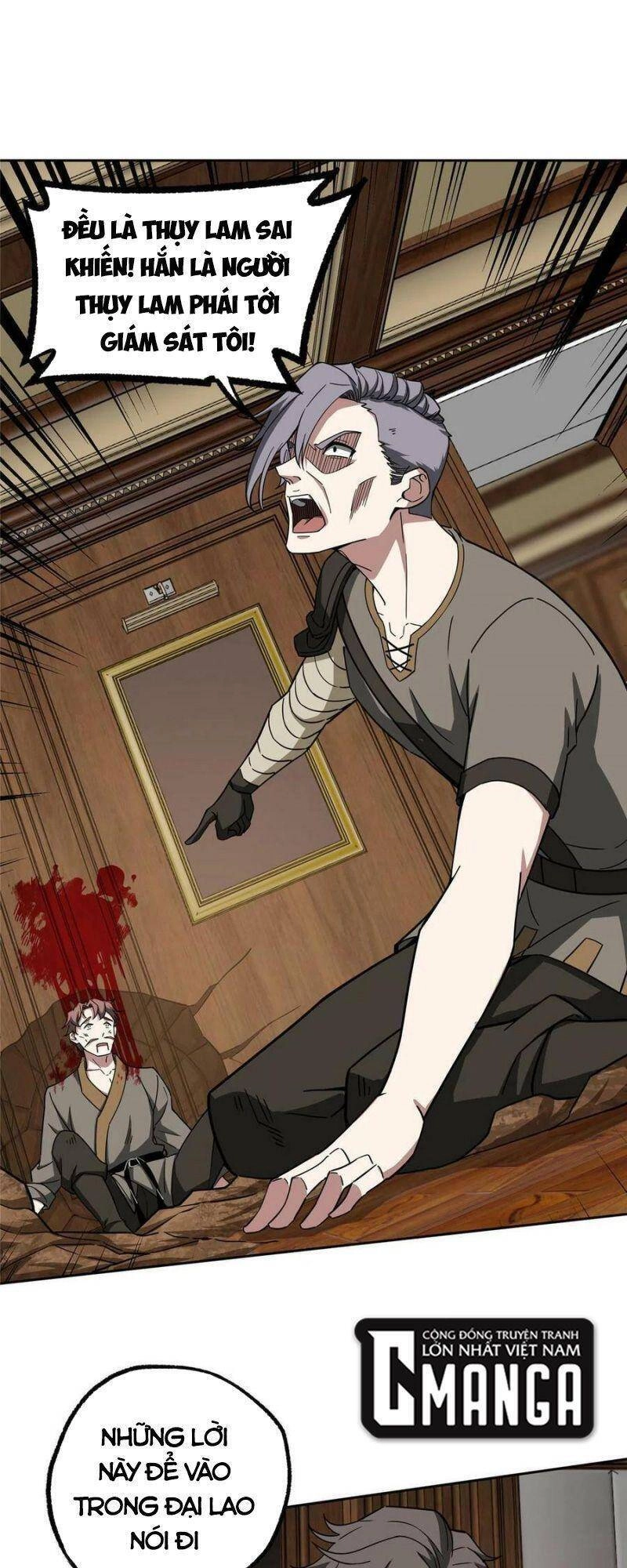 Siêu Thần Cơ Giới Sư Chapter 142 - 17