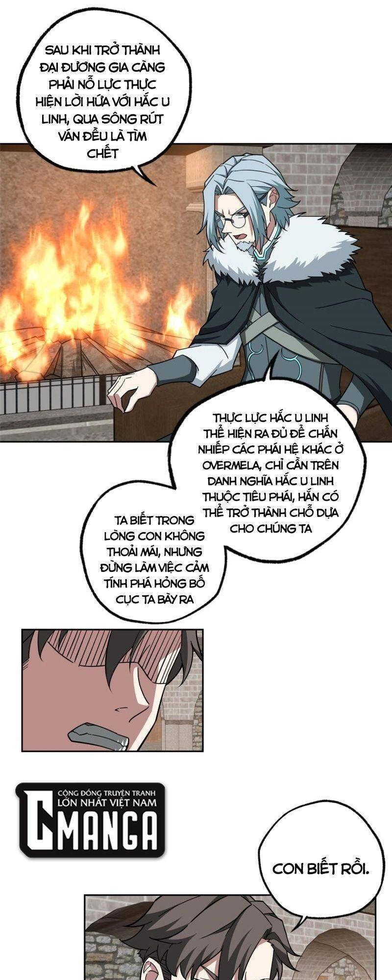 Siêu Thần Cơ Giới Sư Chapter 143 - 12