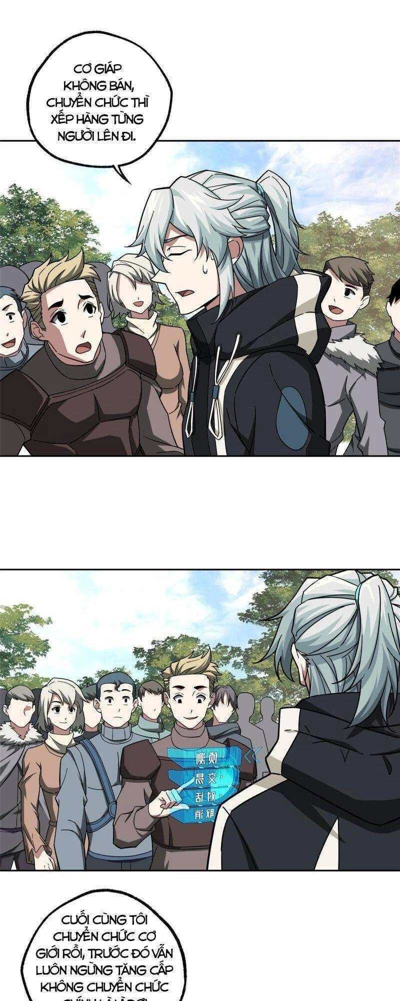 Siêu Thần Cơ Giới Sư Chapter 145 - 7