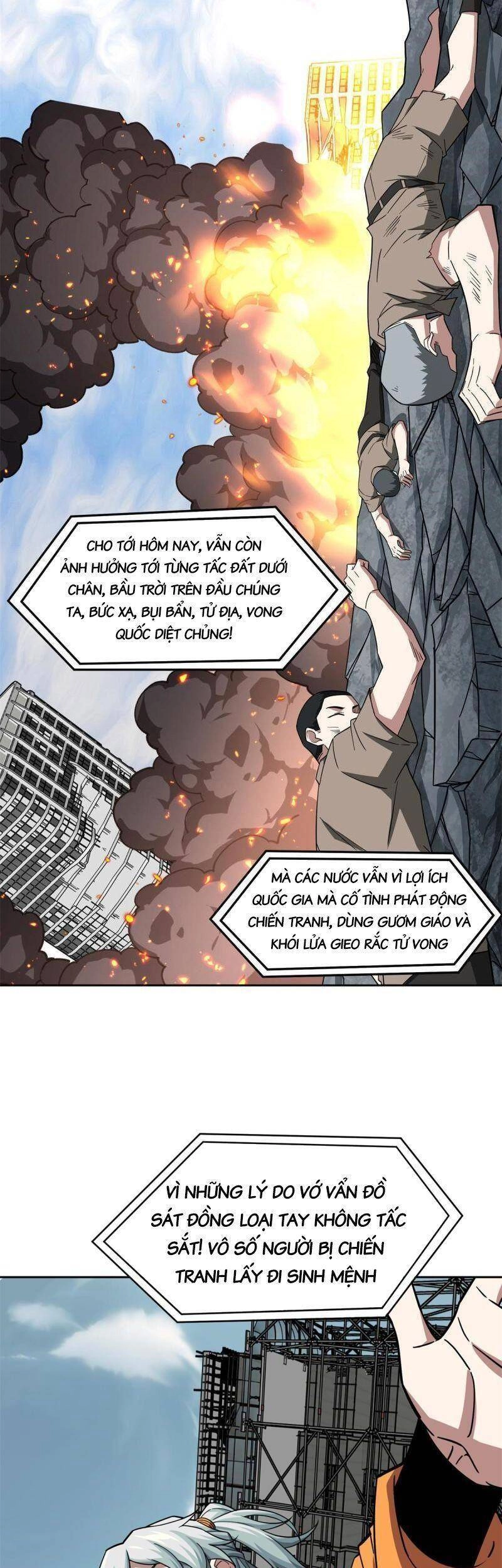 Siêu Thần Cơ Giới Sư Chapter 147 - 7