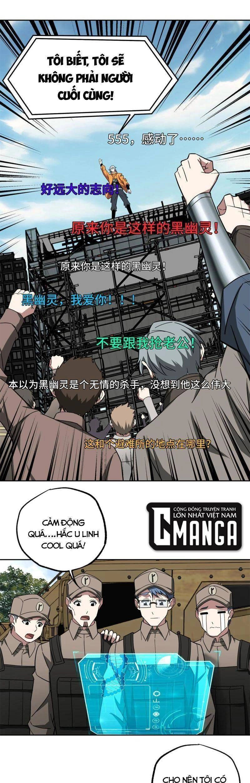 Siêu Thần Cơ Giới Sư Chapter 147 - 13