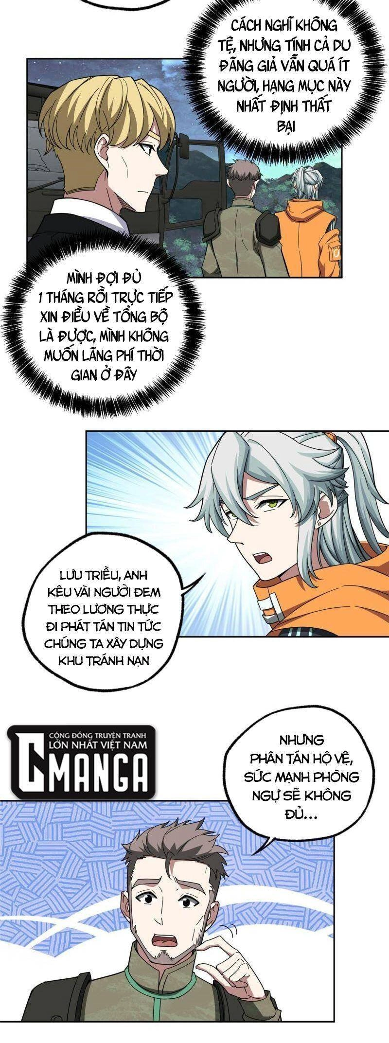 Siêu Thần Cơ Giới Sư Chapter 148 - 23