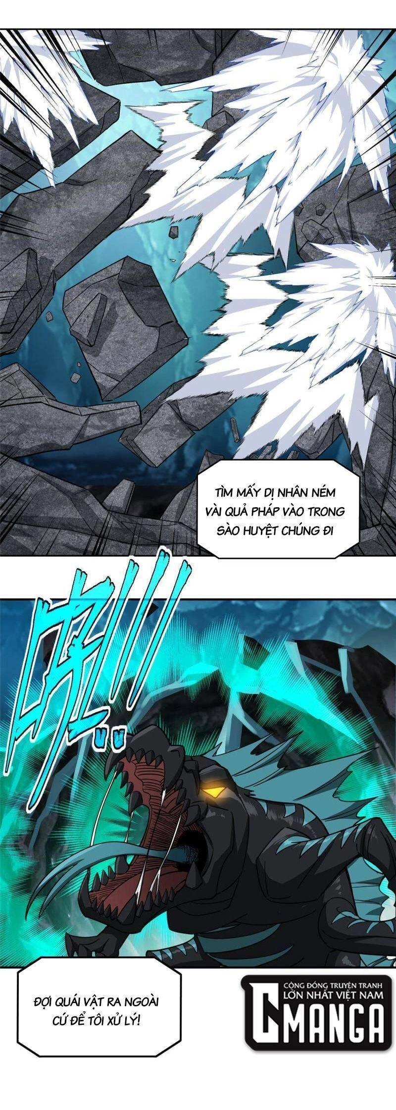 Siêu Thần Cơ Giới Sư Chapter 150 - 27