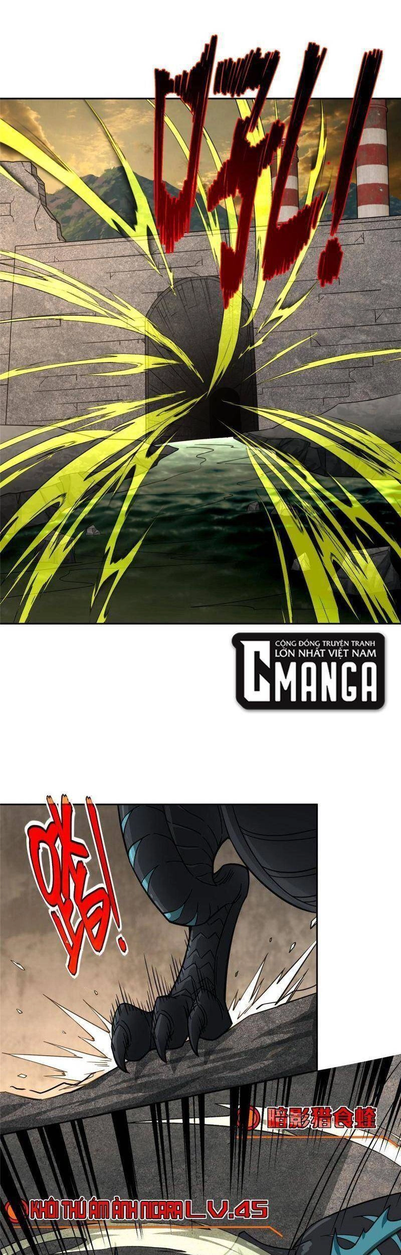 Siêu Thần Cơ Giới Sư Chapter 151 - 1