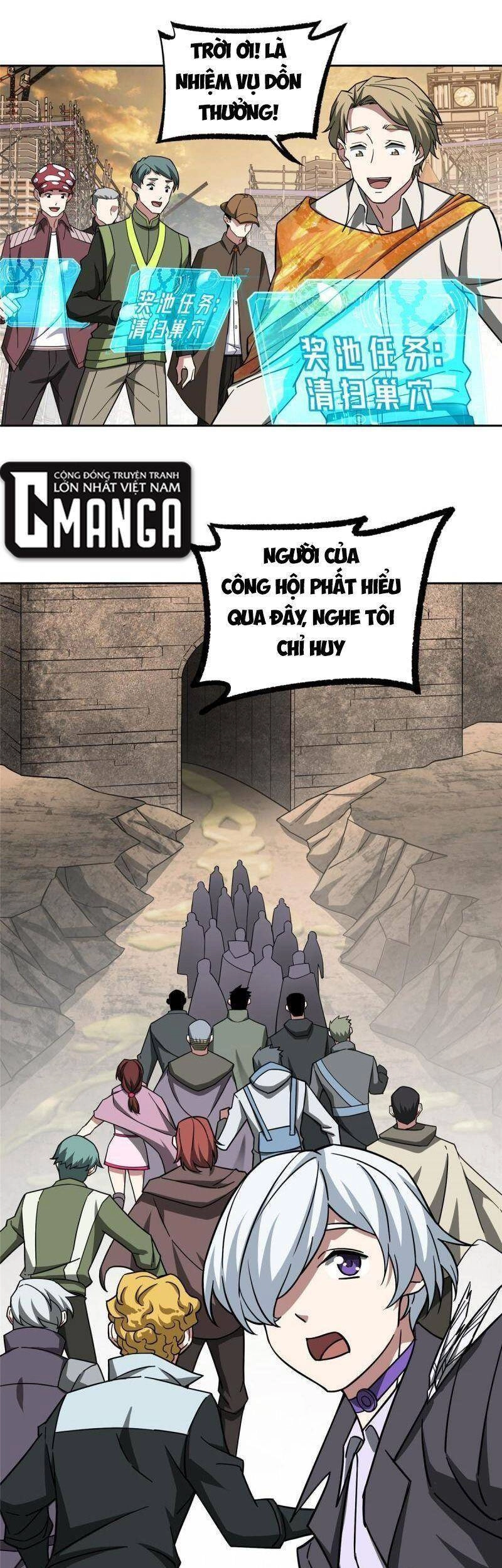 Siêu Thần Cơ Giới Sư Chapter 151 - 11