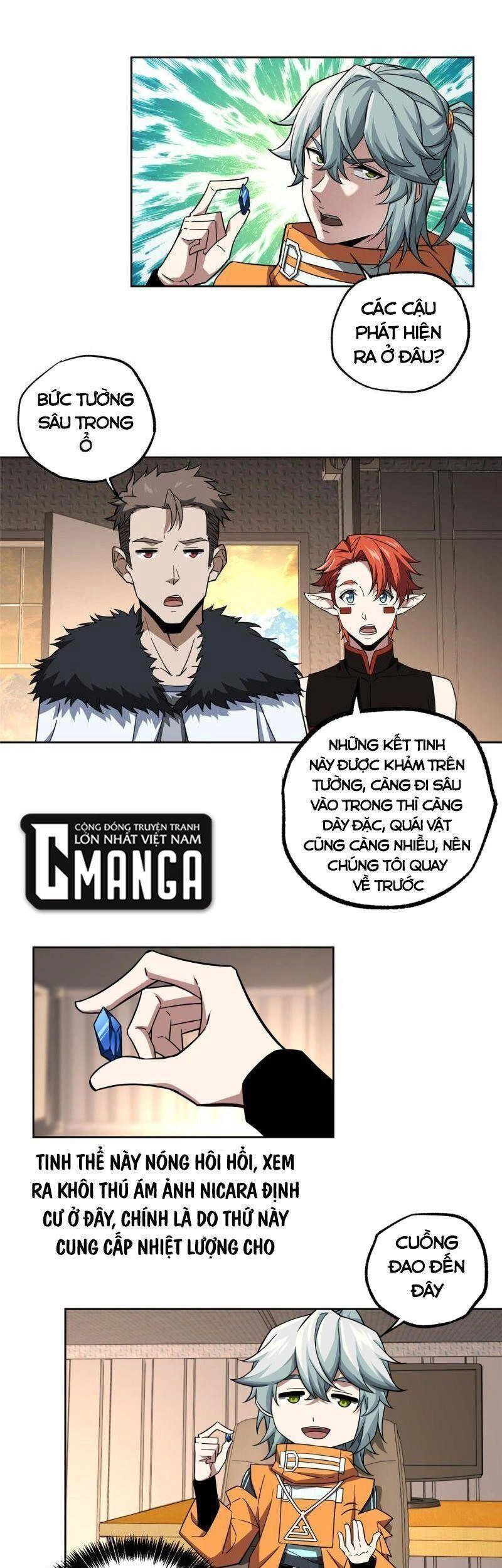 Siêu Thần Cơ Giới Sư Chapter 151 - 25