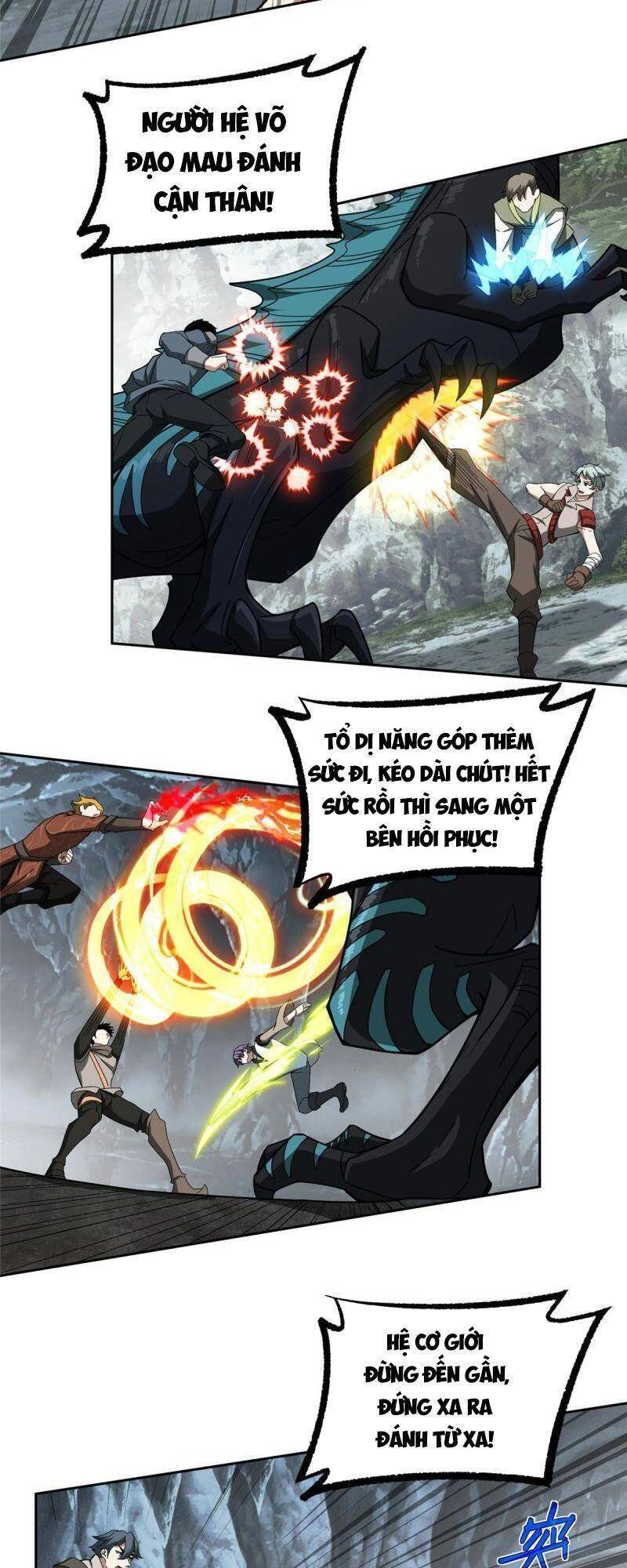 Siêu Thần Cơ Giới Sư Chapter 152 - 3