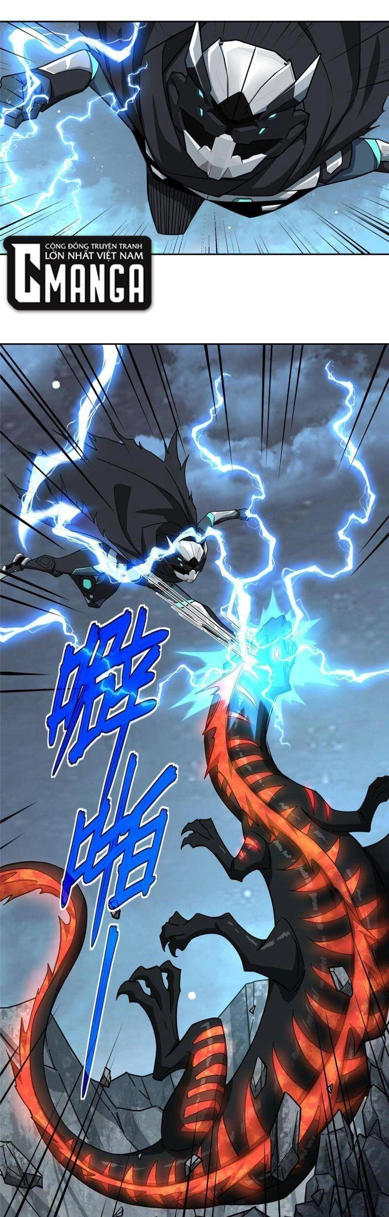 Siêu Thần Cơ Giới Sư Chapter 153 - 5