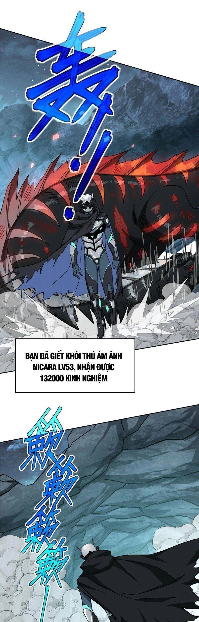 Siêu Thần Cơ Giới Sư Chapter 153 - 11