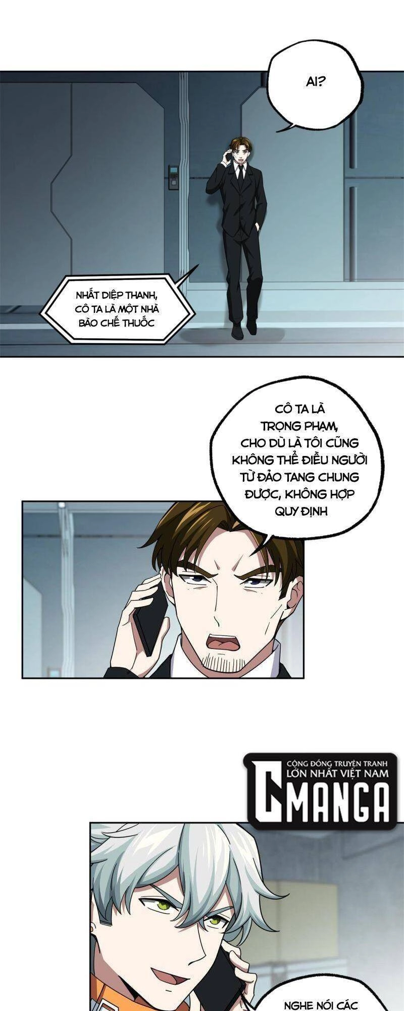 Siêu Thần Cơ Giới Sư Chapter 154 - 1