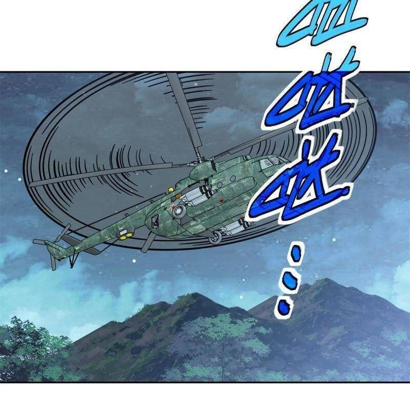 Siêu Thần Cơ Giới Sư Chapter 154 - 16