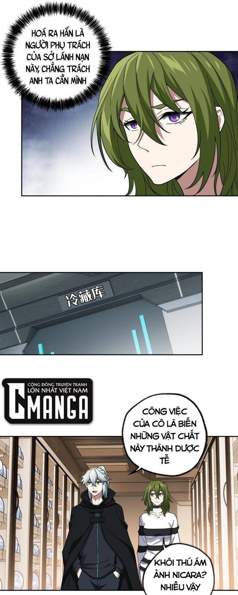 Siêu Thần Cơ Giới Sư Chapter 154 - 25