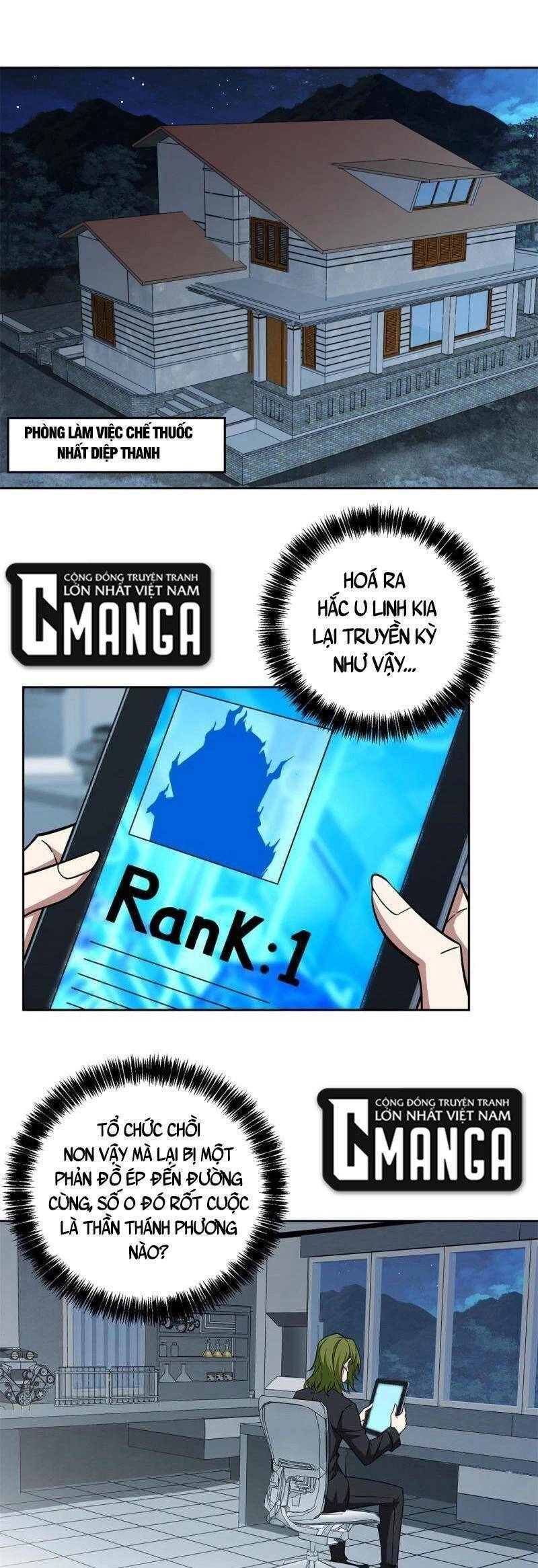 Siêu Thần Cơ Giới Sư Chapter 155 - 1