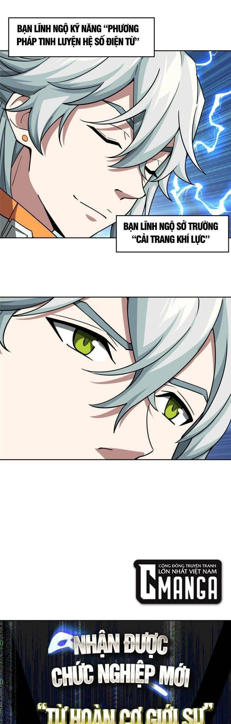 Siêu Thần Cơ Giới Sư Chapter 156 - 4