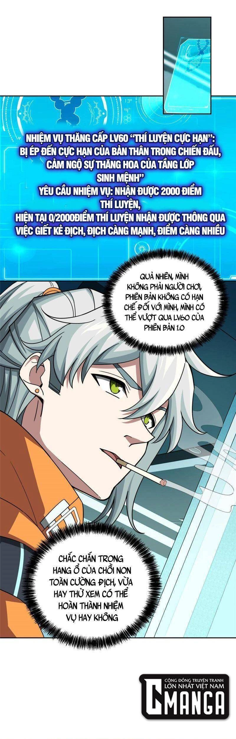 Siêu Thần Cơ Giới Sư Chapter 156 - 7