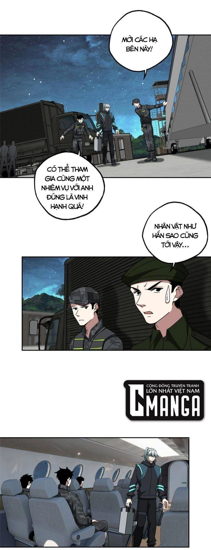 Siêu Thần Cơ Giới Sư Chapter 156 - 14