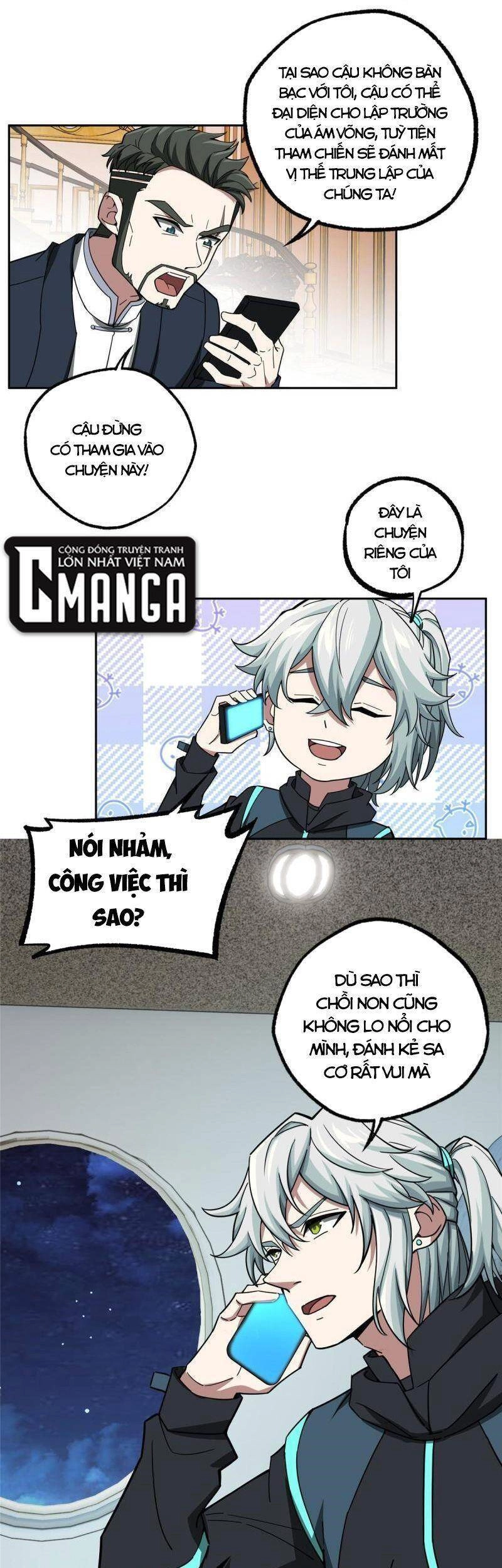 Siêu Thần Cơ Giới Sư Chapter 156 - 17