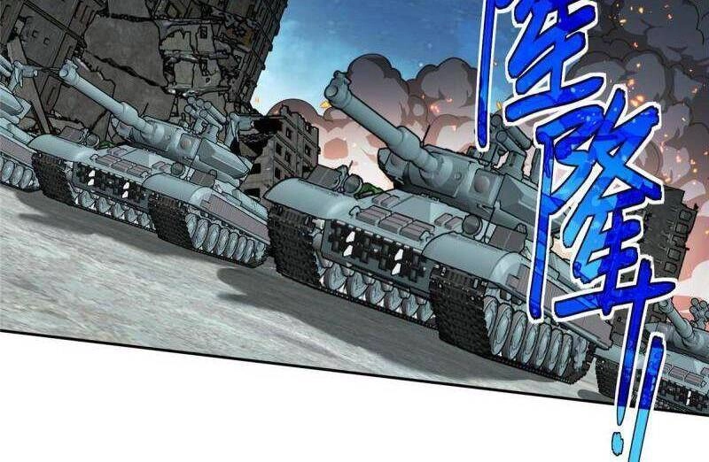 Siêu Thần Cơ Giới Sư Chapter 157 - 25