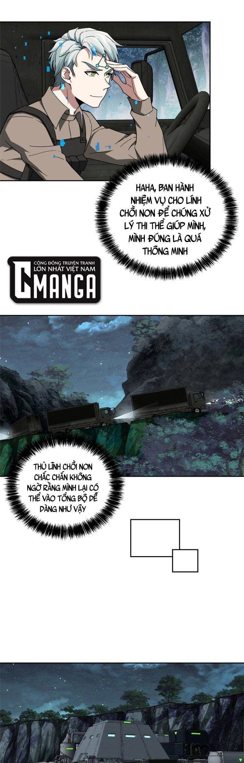 Siêu Thần Cơ Giới Sư Chapter 158 - 5