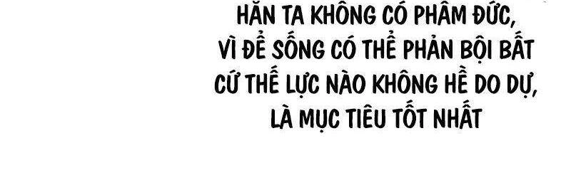 Siêu Thần Cơ Giới Sư Chapter 158 - 12