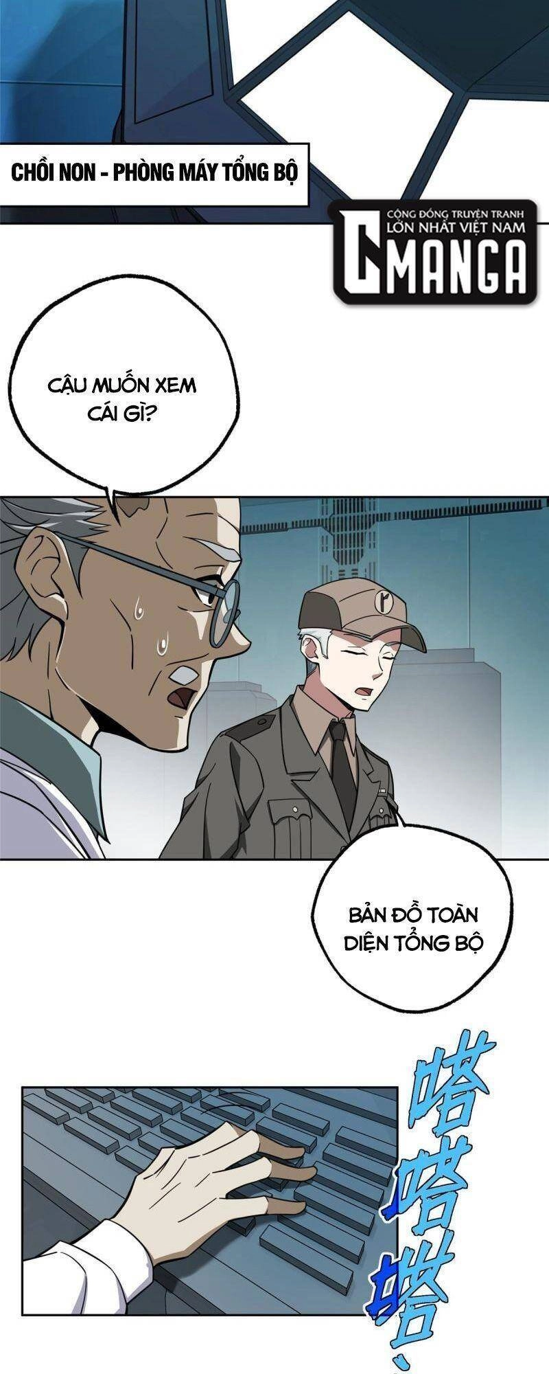 Siêu Thần Cơ Giới Sư Chapter 159 - 2