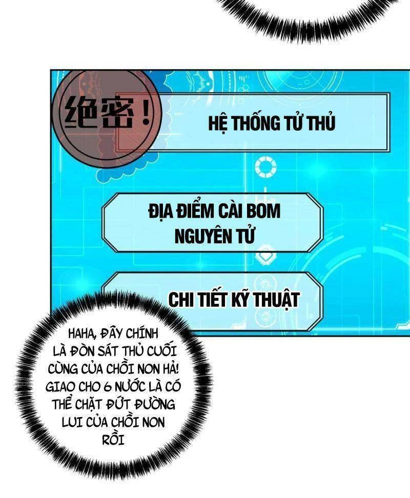 Siêu Thần Cơ Giới Sư Chapter 159 - 9