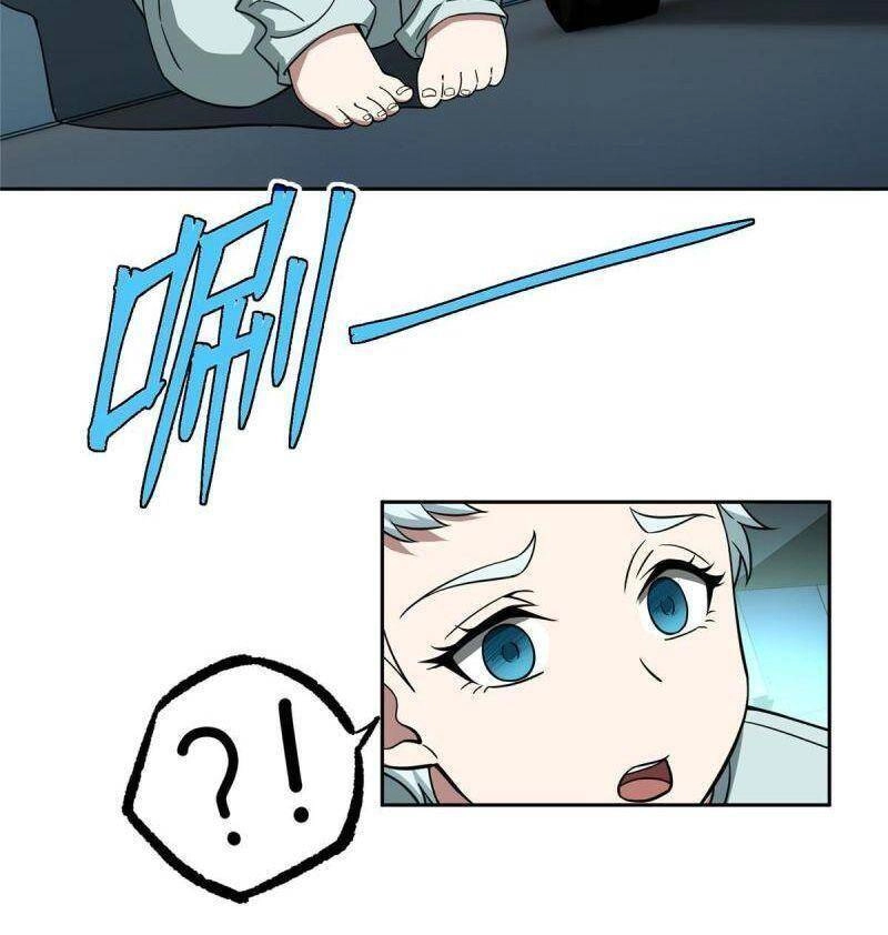 Siêu Thần Cơ Giới Sư Chapter 159 - 25