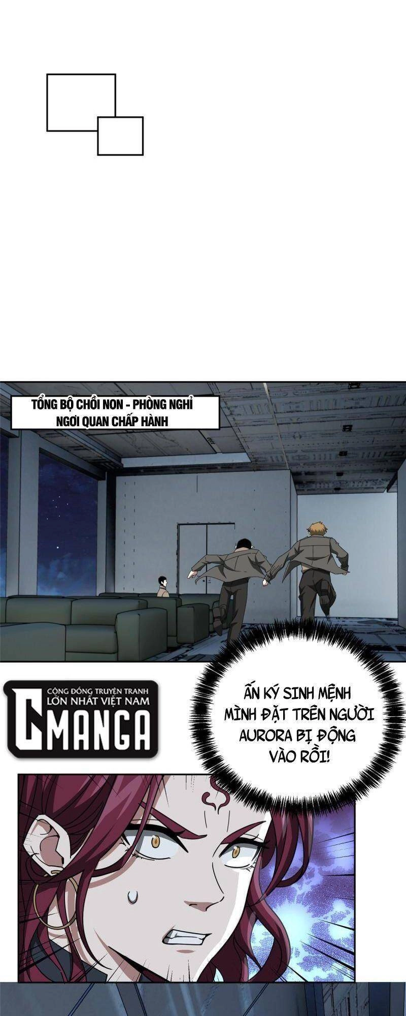 Siêu Thần Cơ Giới Sư Chapter 160 - 5