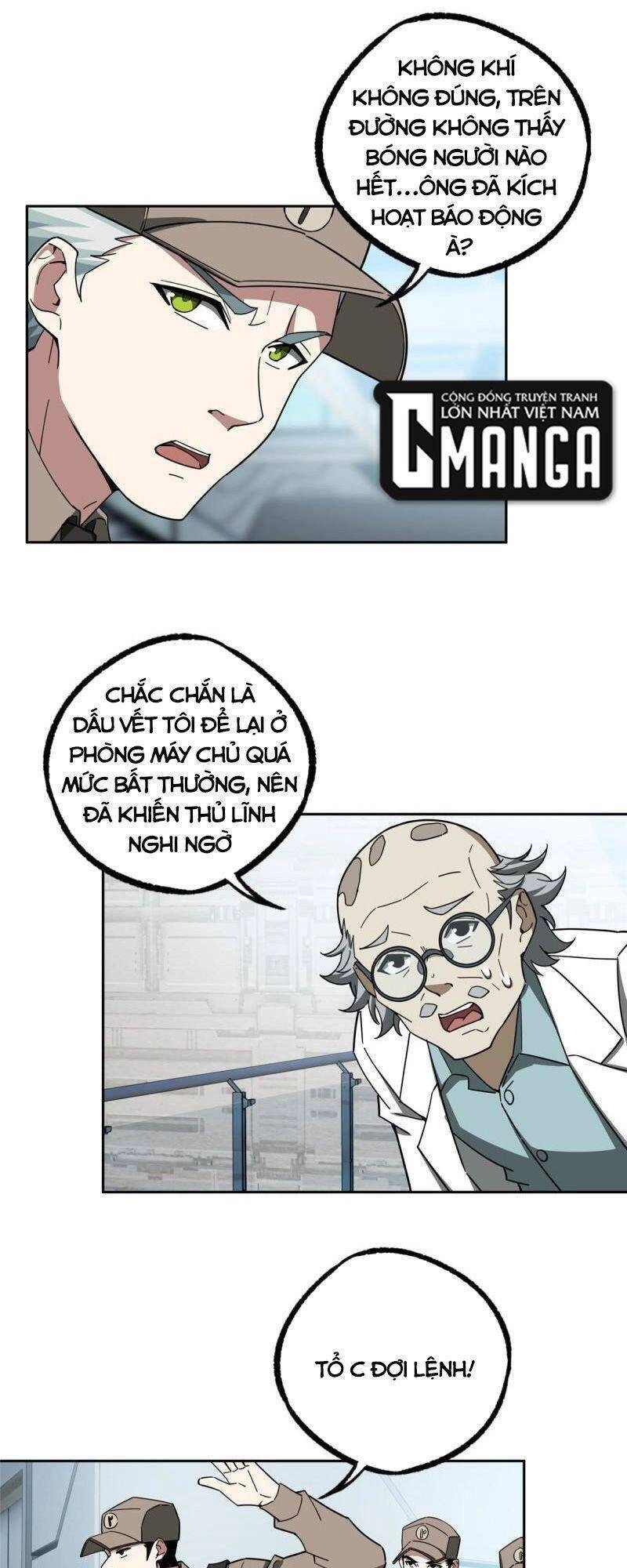 Siêu Thần Cơ Giới Sư Chapter 160 - 9